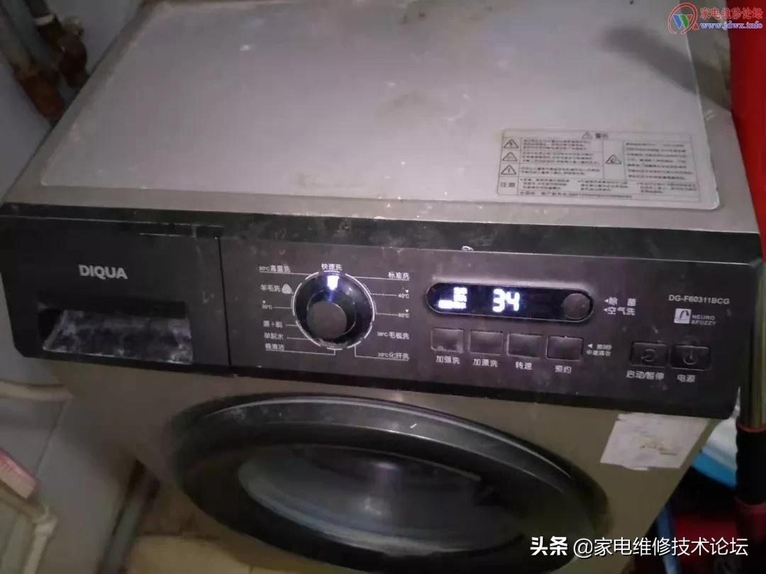 三洋洗衣机ea1维修多少钱,三洋洗衣机ea1是什么意思