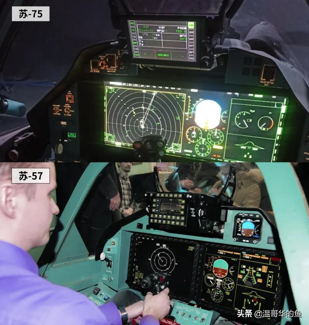 俄罗斯苏75隐身战斗机,俄罗斯最新战斗机苏75图