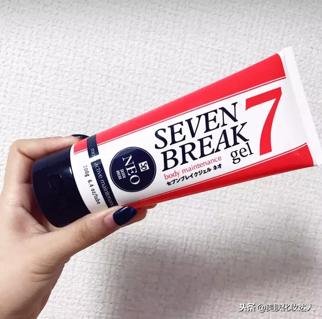 黑名单商品有哪些,黑名单商品有害吗