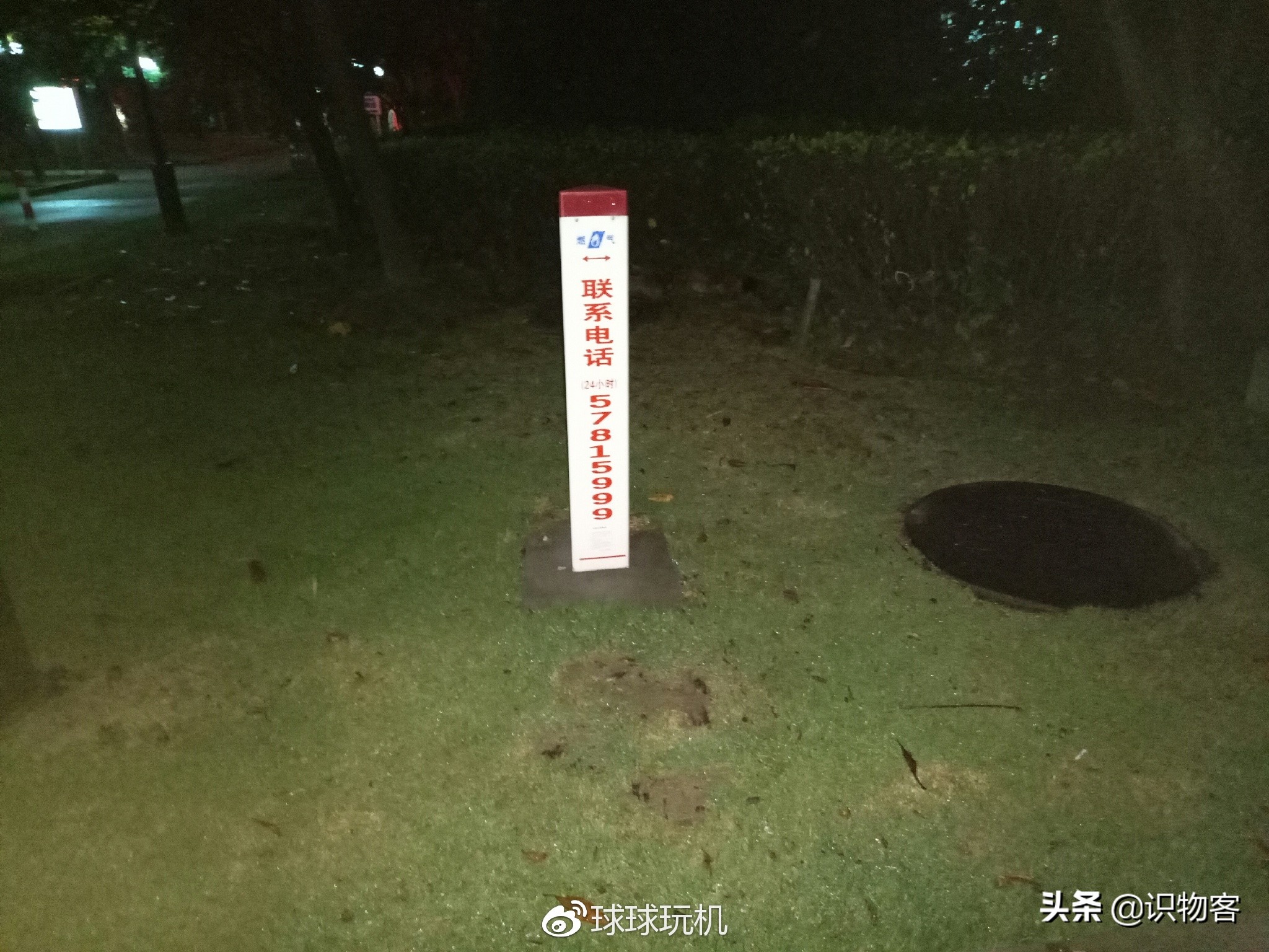 深度测评魅族s6,魅族pro6s测评