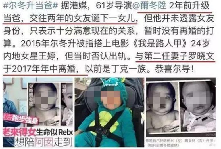 中国第一批丁克家庭如今的现状,首批丁克幸福的晚年生活