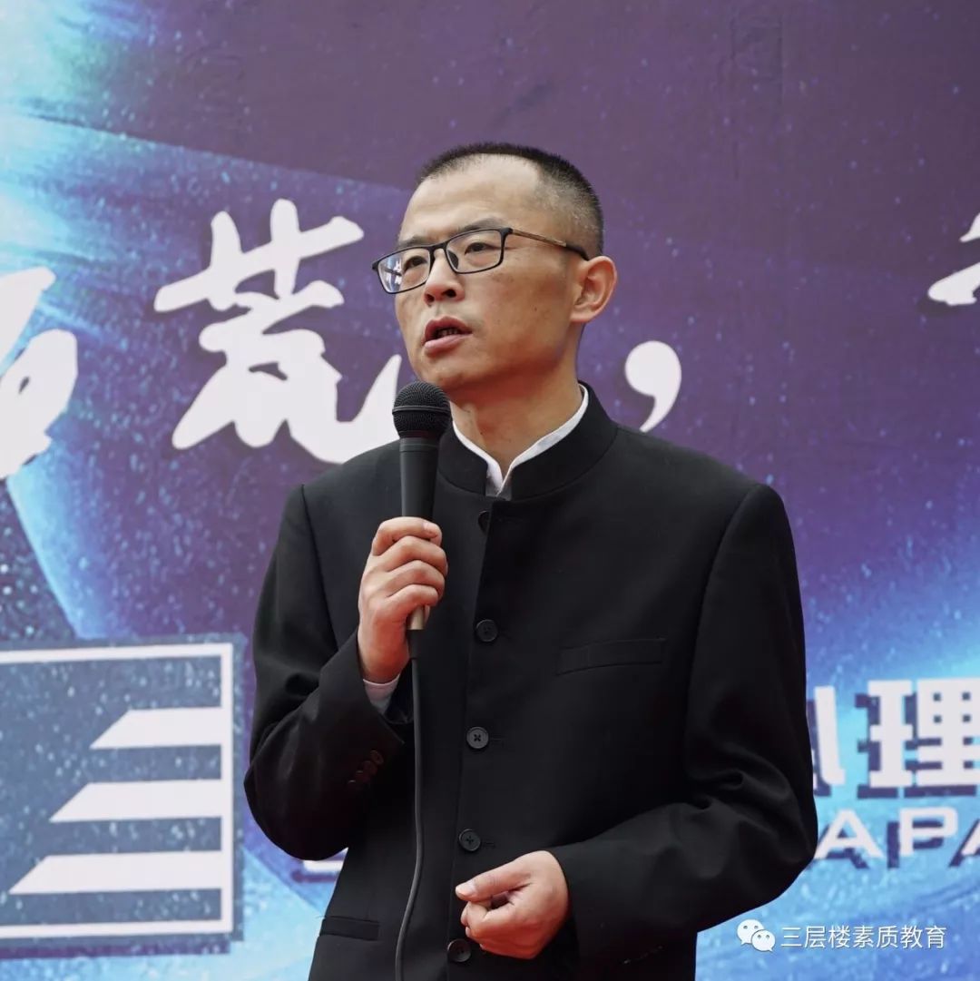 儿童性教育到底该不该再谈性色变,谈性色变教育怎么开展