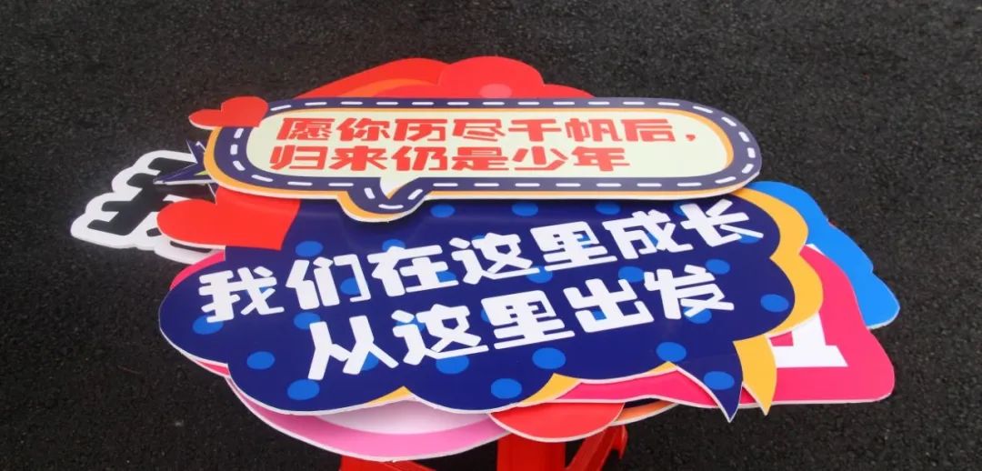 好久不见,欢迎回校!江大是学子们永远的家