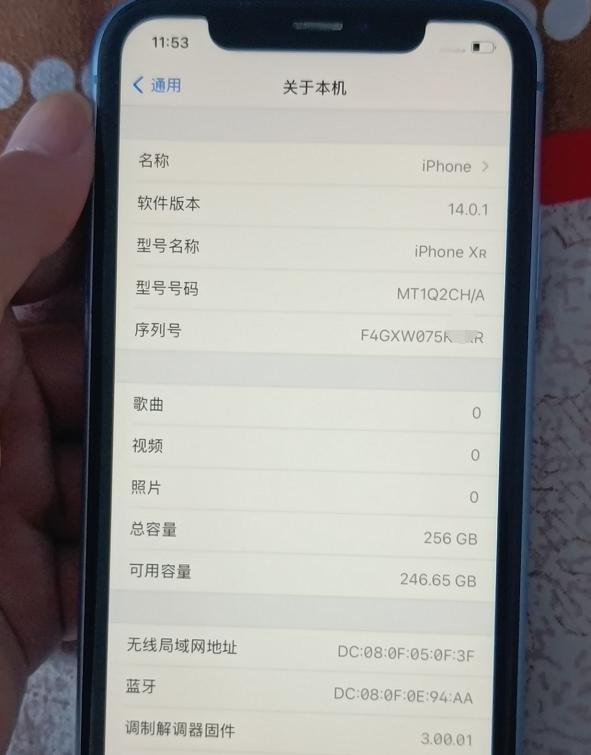 买二手iphone一定要小心,iphone13实体店买会不会翻车