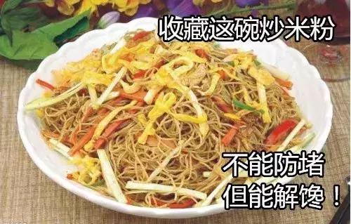 深圳春运乘车时间表,深圳春运出行高峰时间