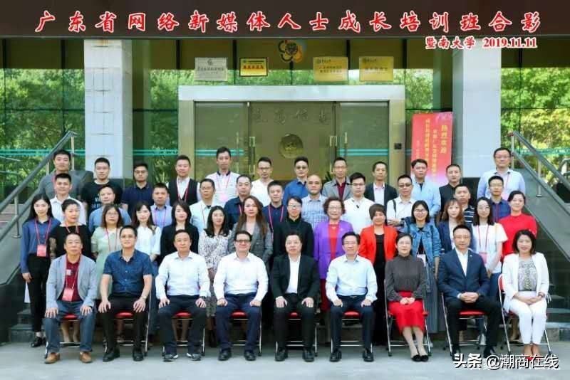 【人物传记】网络新媒体传媒专家林奕艺