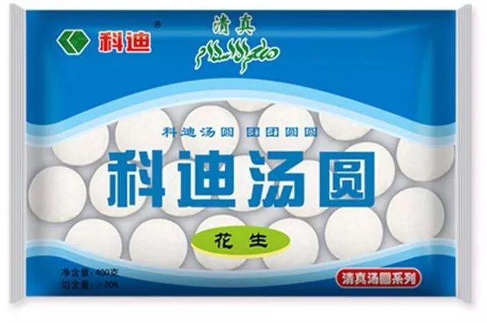 重新发现虞城之三：有一种民营企业叫科迪