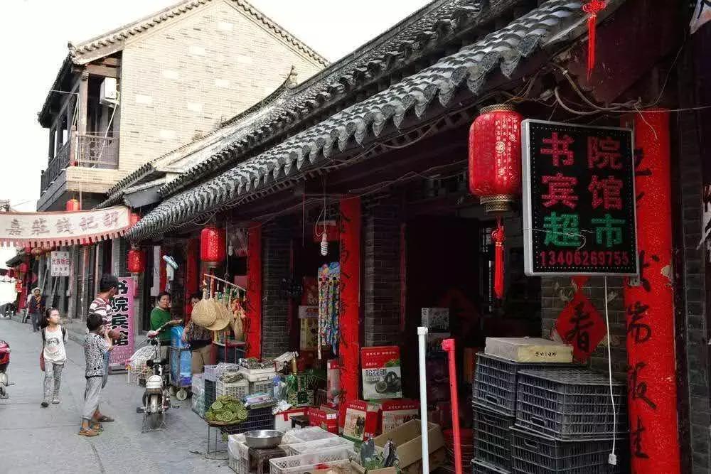 济宁免费游玩的好去处,济宁旅游夏天攻略图