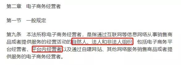 商业帝国是怎么崩塌的,商业帝国为什么会崩塌