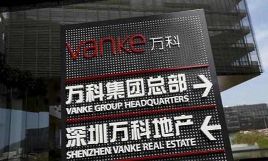 最近破获电信投资诈骗案,京投发展电信诈骗案例