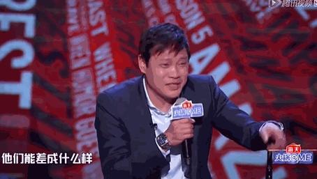 让李诞跪着听的脱口秀，竟然是前国脚范志毅说的