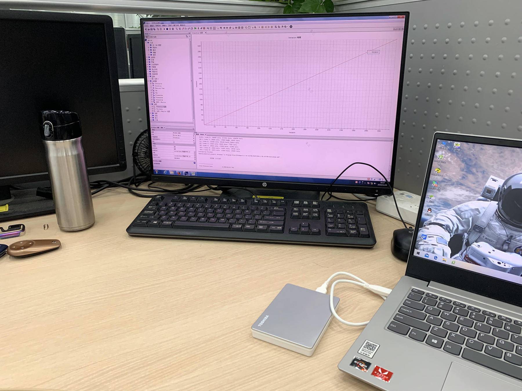 东芝canviobasics系列移动硬盘,东芝移动硬盘flex使用教程