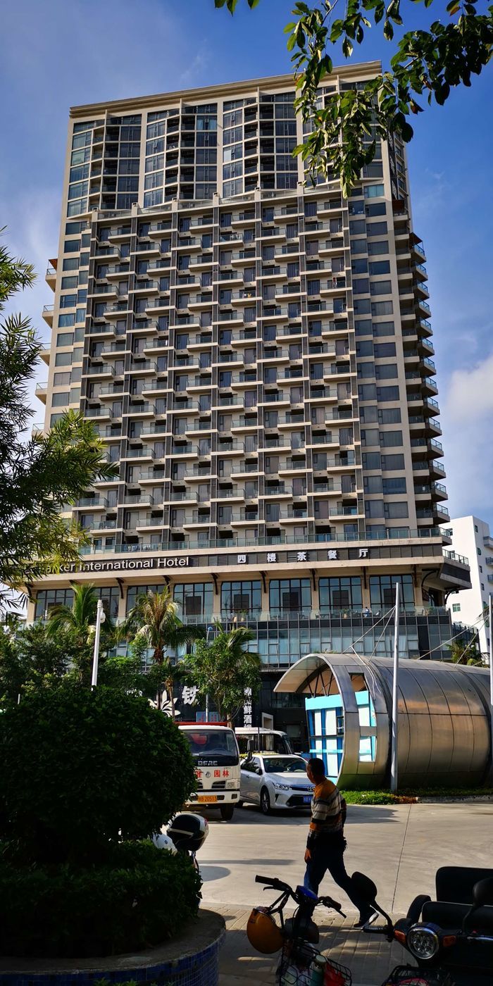 三亚红树林有亲子活动,三亚红树林和海韵