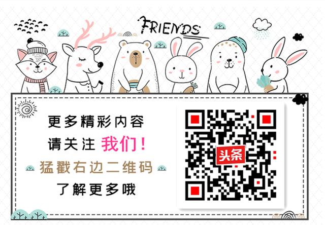 女性预防尿路感染外用药,患者如何防止尿路感染复发