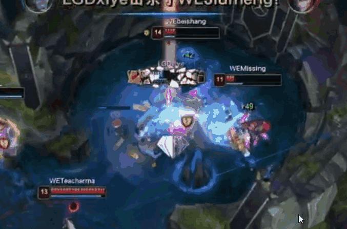 we新上单,we上单鳄鱼立大功