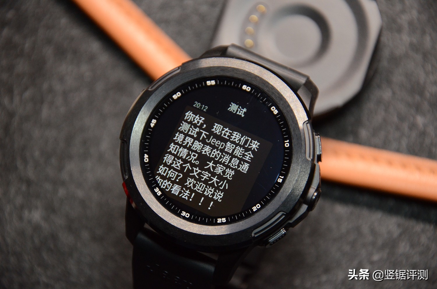 jeep智能手表值不值得入手,jeep手表全面解说