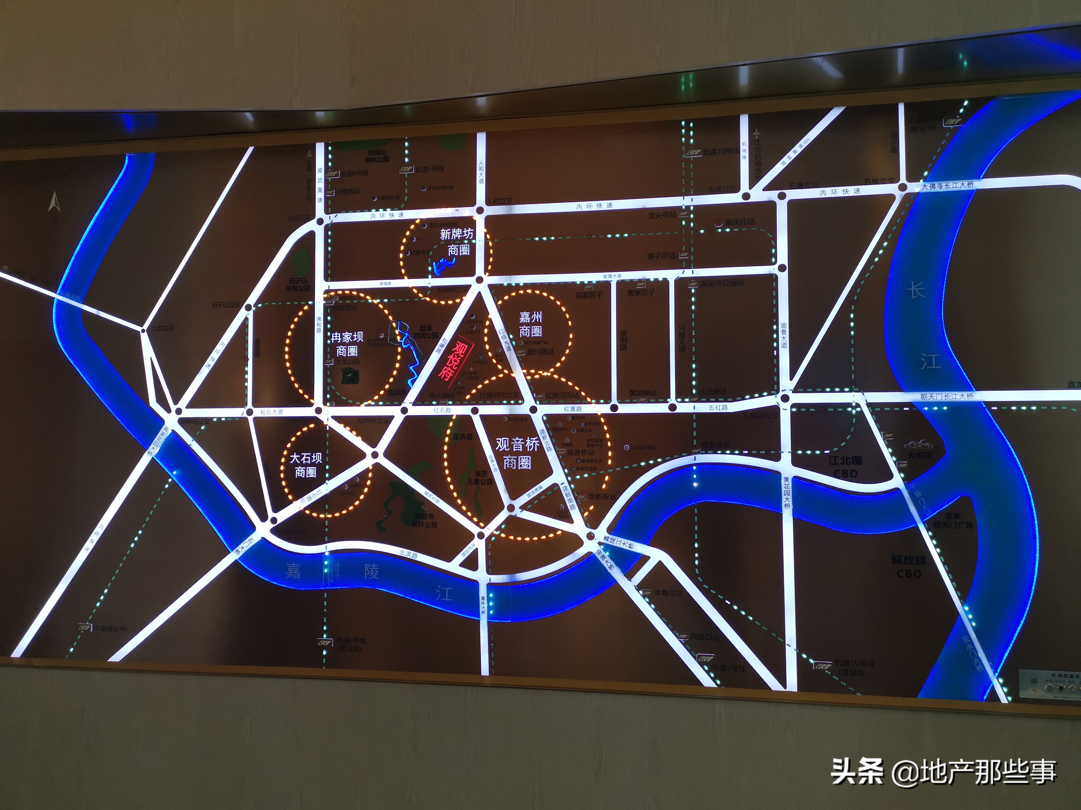 重庆象屿观悦府最近现状,重庆象屿观悦府周边规划