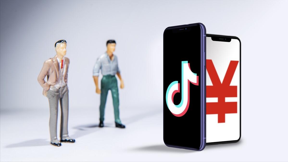 直播卖茶最重要的是什么,抖音直播卖茶为什么那么便宜