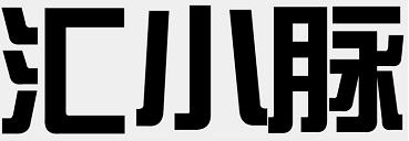 淘宝火箭愚人节,淘宝造物节火箭