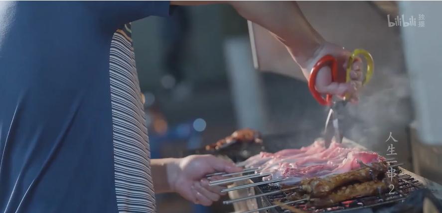 第一集豆瓣就给9.8分,豆瓣评分8.5一集就上头