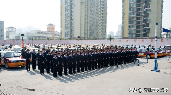 深圳考驾驶证的详细流程,深圳考驾照全流程费用