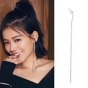 怎么秒变明星,怎样秒变瓜子脸男