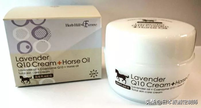 北海道马油,北海道马油正品多少钱