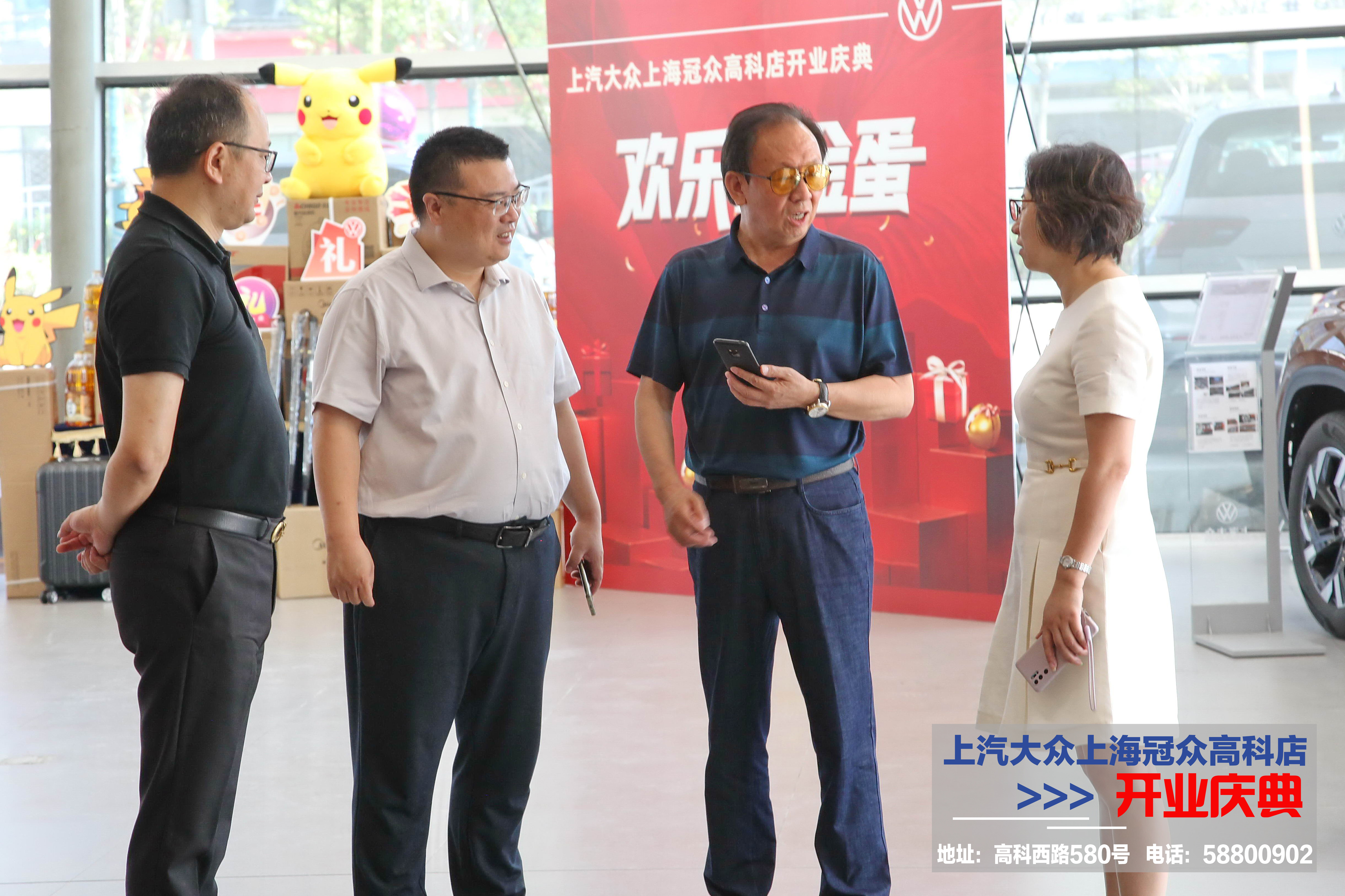 上海冠众高科西路,上海冠众店