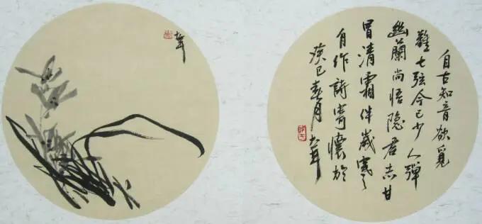 邹大耳写意画作品欣赏,邹大耳写意作品欣赏