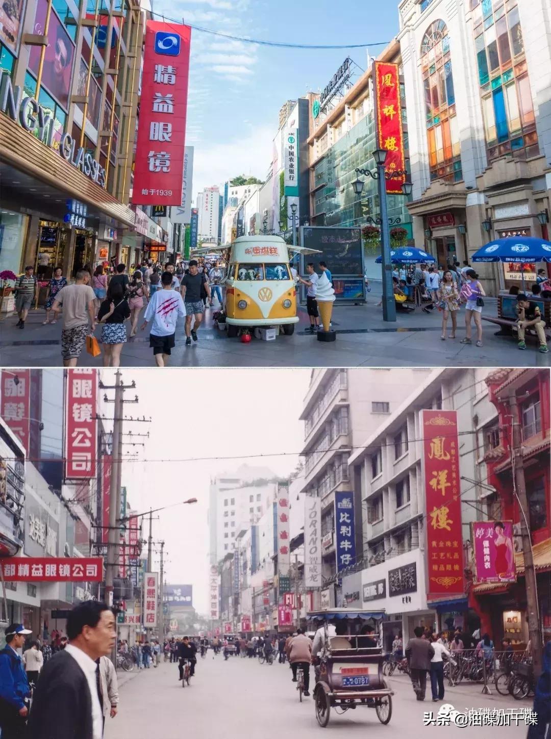 ‘老字号凤祥楼’和‘思聪老公同款迪厅’，你选哪个？