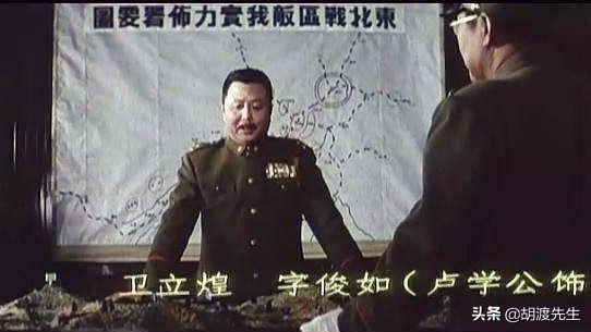 艰难曲折，决战东北的心路历程