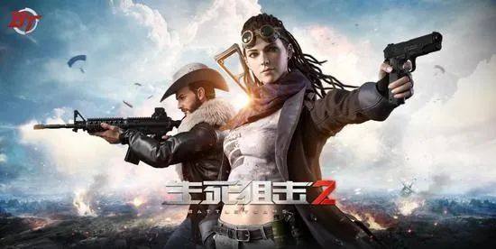 无端科技是4399的吗,无端科技直播间