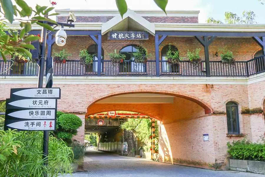 龙岗区甘坑客家小镇,甘坑客家小镇手撕鸡