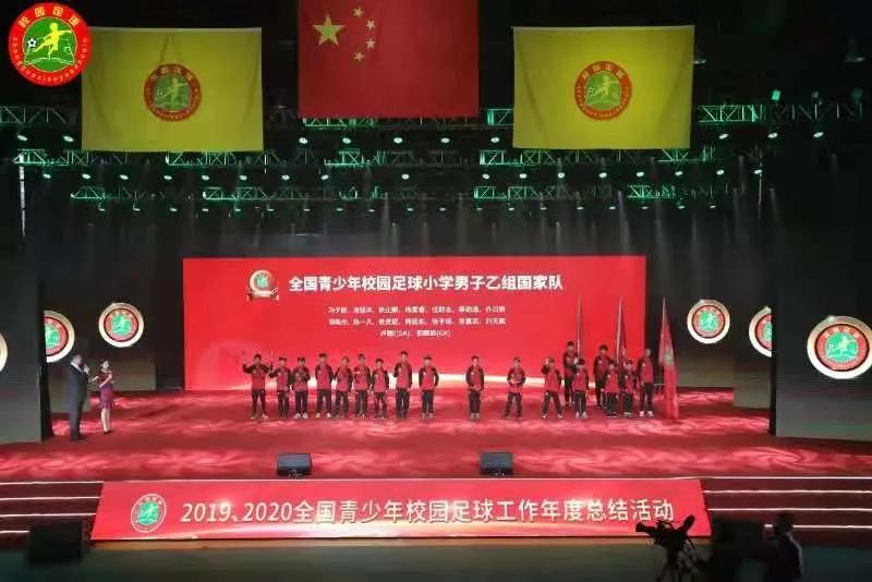 2023云南青少年校园足球联赛名单,官渡少儿足球