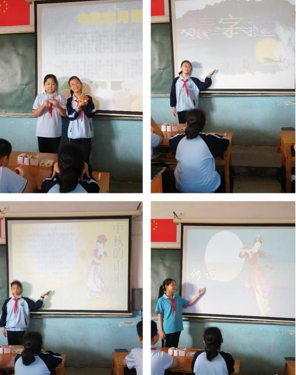 小学校园喜迎中秋欢乐喜庆活动,团结小学中秋节文艺汇演