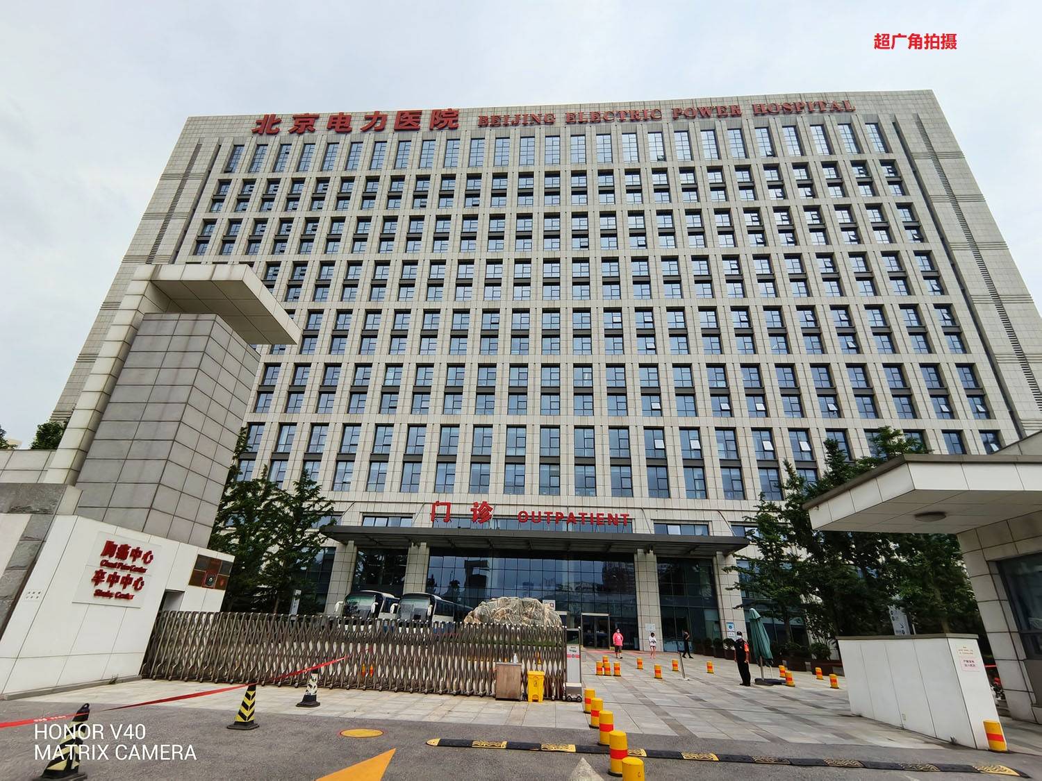 荣耀v40最详细评测,荣耀v20半年后表现如何