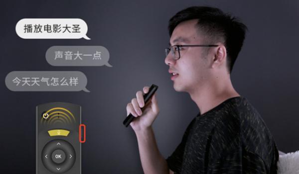 瑞格尔rd850说明书,瑞格尔rd-850怎么样