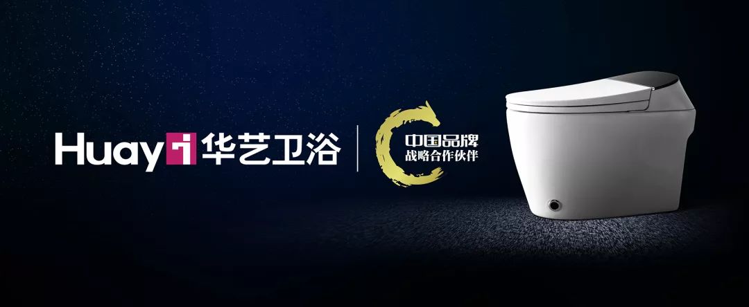 十大卫浴品牌排行榜介绍,2020中国十大卫浴品牌