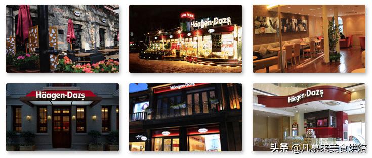 哈尔滨哪里蛋糕好吃？哈尔滨排名前十的蛋糕店！哈尔滨蛋糕店大全