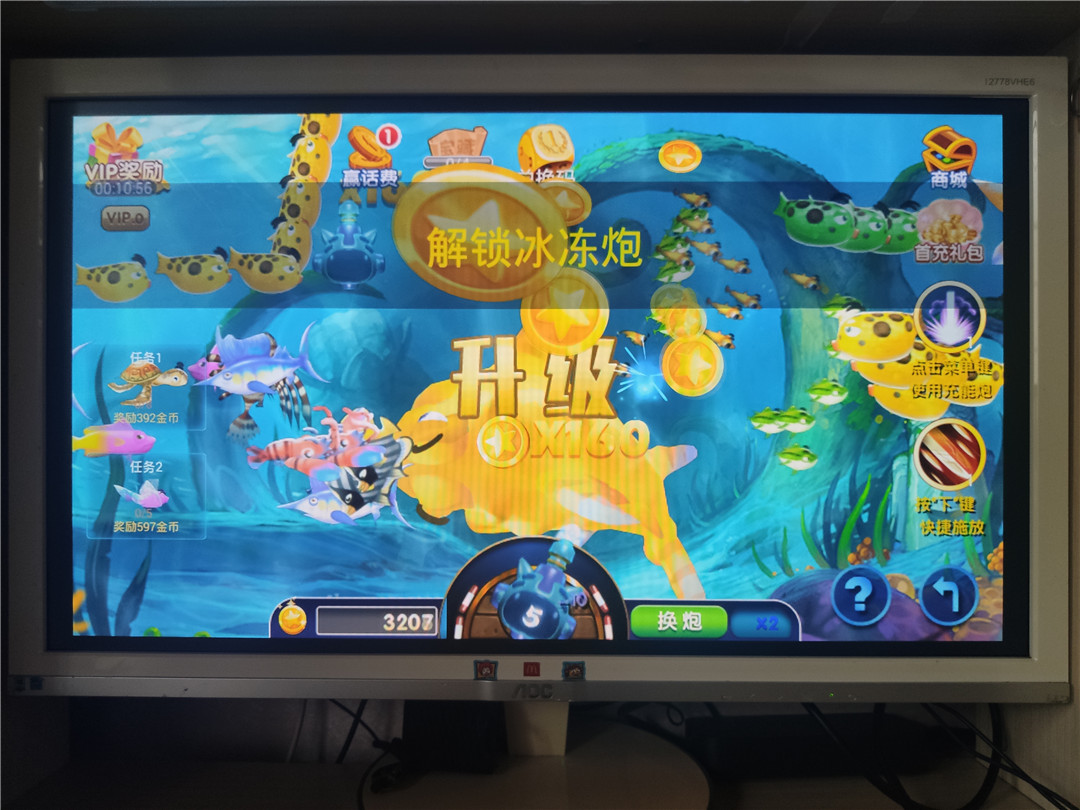 泰捷we30c和we30s哪个性价比高,泰捷we30c如何下载软件看电视直播