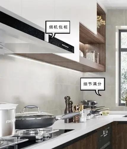 厨房做什么柜子更实用,厨房柜子怎么做最合理