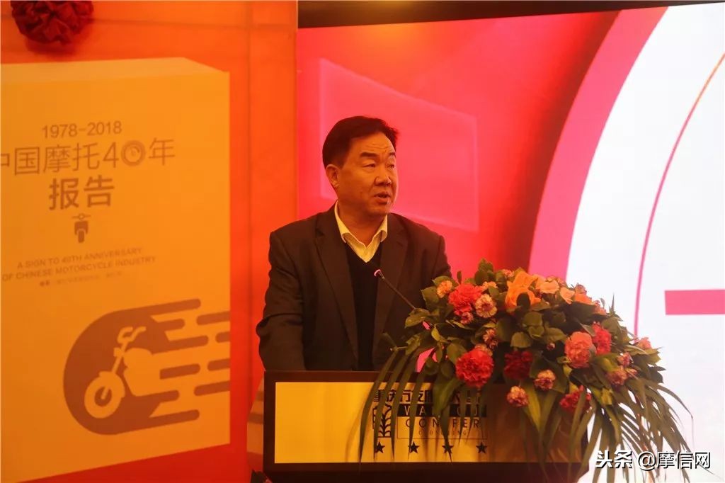 2019中国汽车摩托车运动大会启幕,中国摩托机车盛会
