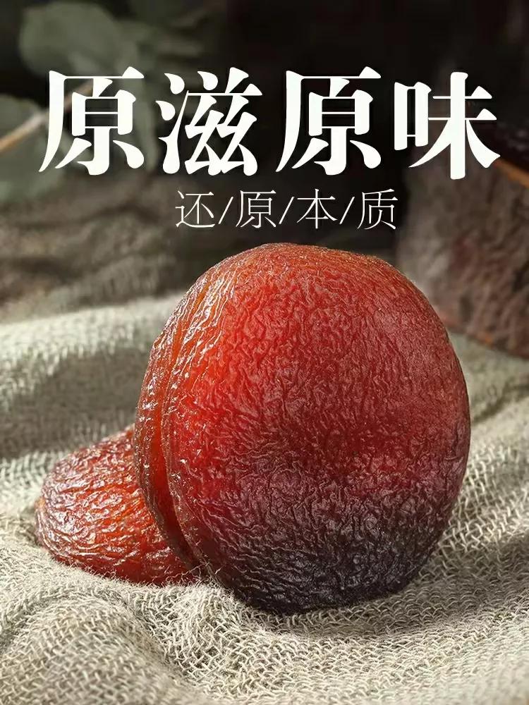 鏂扮枂骞叉灉鍝佺澶у叏,鐤嗗師骞叉灉