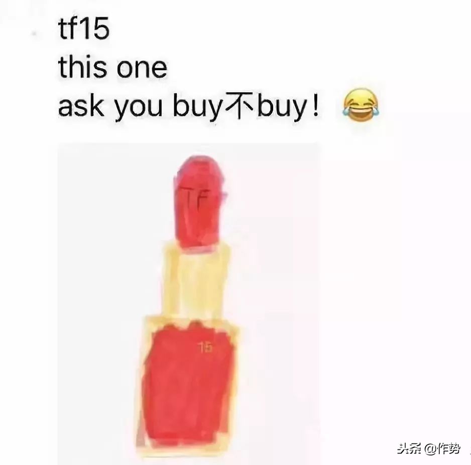 朋友圈代购让我有赚钱的冲动,搞笑求生欲朋友圈