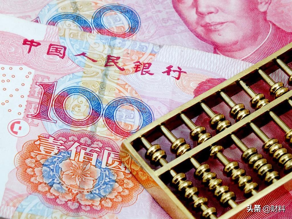 穷人的三种理财方法是什么,穷人的三种理财方法