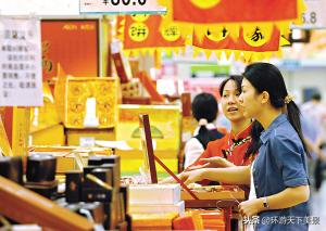 海关罚没手表,海关罚没的手表是真的吗