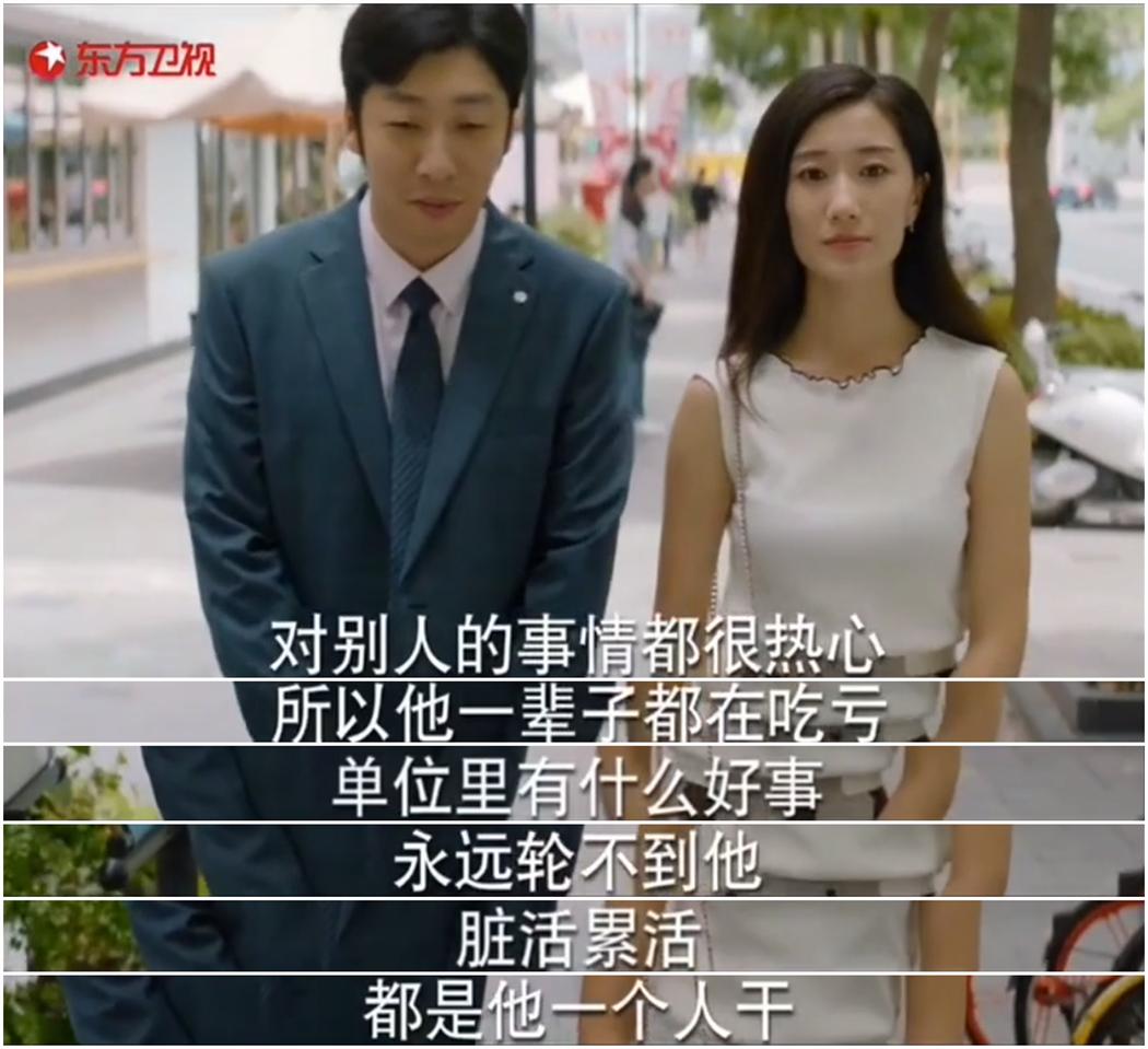 承认何猷君优秀有那么难吗,何猷君被人吐槽