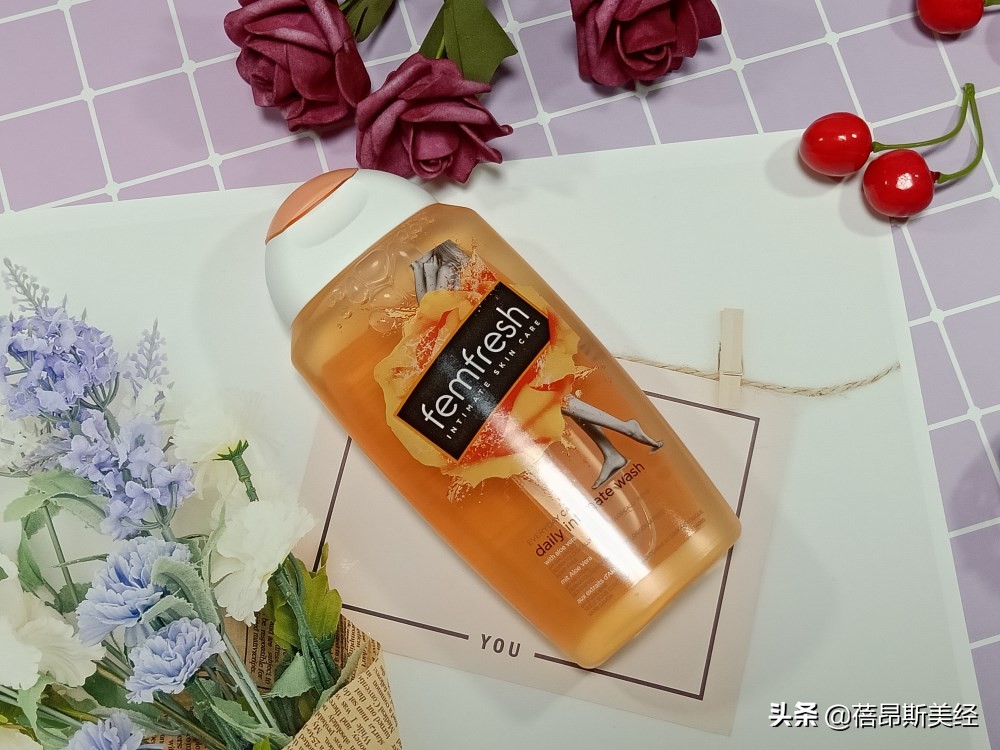femfresh私护洗液洋甘菊便携装,femfresh私护洗液好闻吗