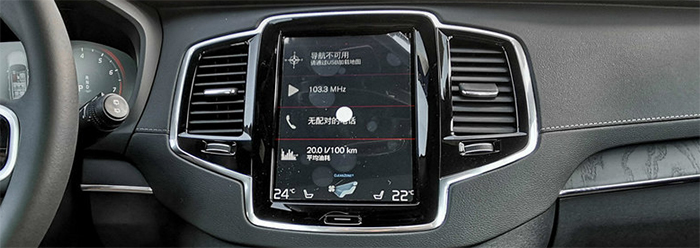 2015-2018款沃尔沃xc90配置区别,沃尔沃xc902022款有没有全时四驱