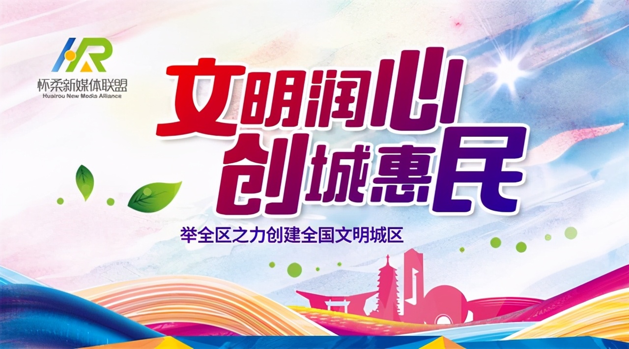 追风少年运动会展示,追风少年自行车比赛